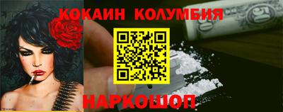 СК Краснодар