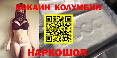 СК Краснодар