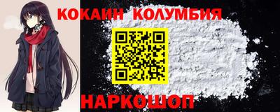 СК Краснодар