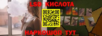 COCAINE Краснознаменск