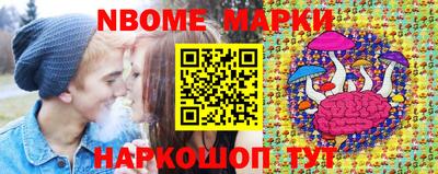 COCAINE Краснознаменск
