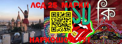 СК Краснодар