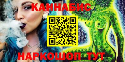 COCAINE Краснознаменск