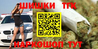 СК Краснодар