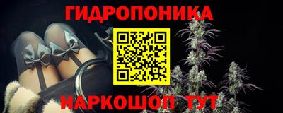 COCAINE Краснознаменск