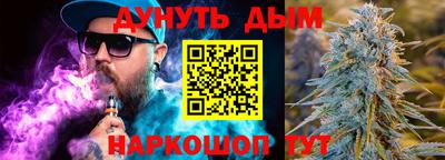 COCAINE Краснознаменск