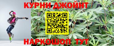 COCAINE Краснознаменск