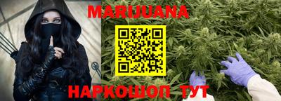 COCAINE Краснознаменск