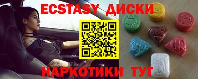 СК Краснодар