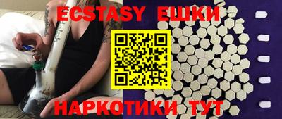 СК Краснодар