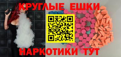 СК Краснодар