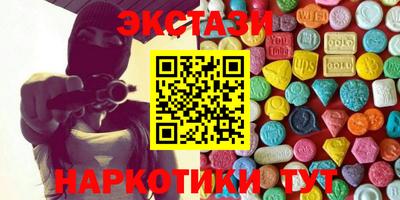 COCAINE Краснознаменск