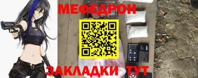 СК Краснодар